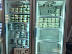 -老大昌(淮海中路店)
