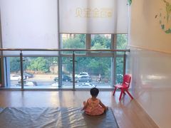 -金宝贝早教(富力广场中心)
