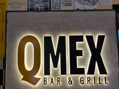 -Q MEX 库迈墨西哥餐吧(双井店)