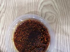 -老殷锅仔