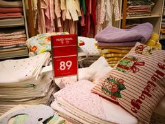 -ZARA HOME(蓝色港湾店)
