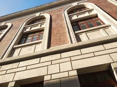 -上海交通大学董浩云航运博物馆