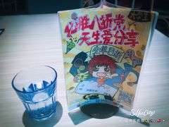 -必胜客(八一店)