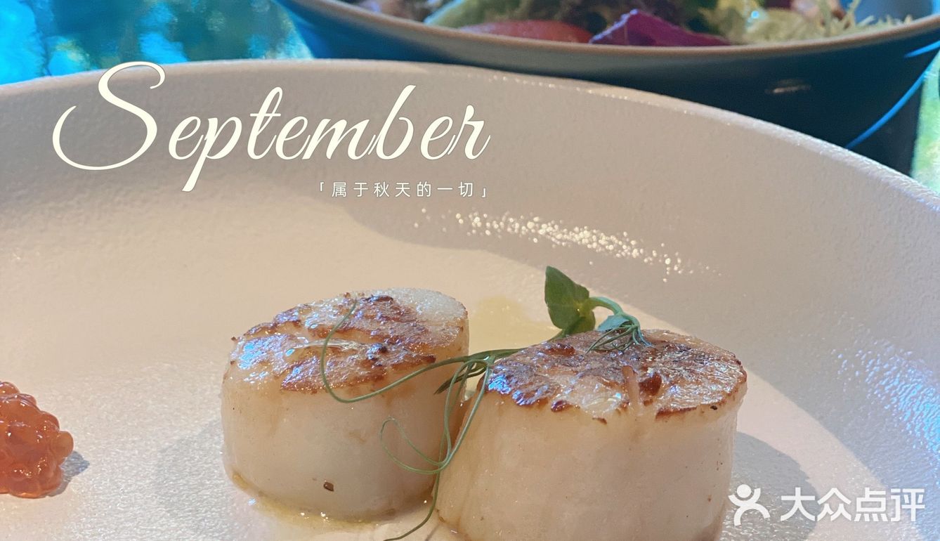 青芝坞里的艺术西餐厅 | AGE HOUSE