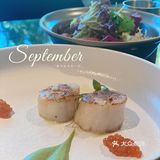 青芝坞里的艺术西餐厅 | AGE HOUSE