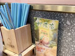 -小杨生煎(周浦万达店)