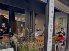 -Metal hands·铁手咖啡