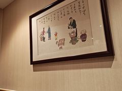 -南门涮肉(北洼路店)