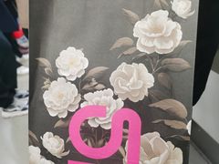 -gleeglee乐溢亦茶(合生汇店)