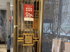-锦州御烧烤·形象店(人民街店)