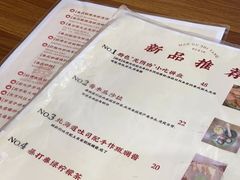 -曼谷食堂·泰国家庭料理