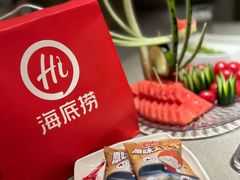 -海底捞火锅(江宸天街店)