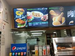 -德克士(茶店子客运站店)