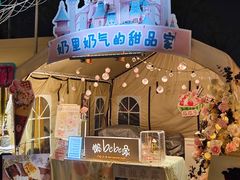 -岭南站NOVA