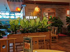 -德胜轩正宗顺德菜(宝安沙井会展中心店)