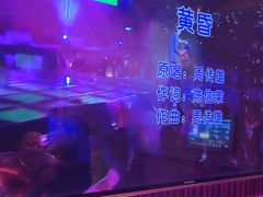 -卡佐主题KTV(领世郡店)