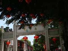 -三坊七巷历史文化街区