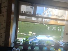 -思金拉措庄园藏餐(太阳岛店)