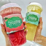 低脂花果茶‼️来亦花亦茶试试看吧‼️