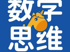 -艺年级儿童语言艺术中心(冉家坝爱融荟城店)