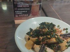 -阿大排档(长春这有山店)
