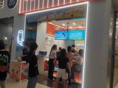 -CoCo都可(福州宝龙广场店)