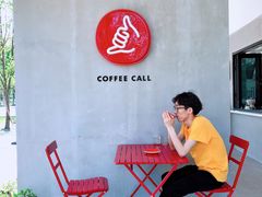 景观位-COFFEE CALL(云锦路店)
