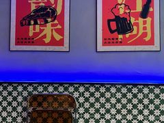 -不夜天烧烤牛骨头(南湖店)