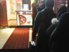 -傅强排骨(成都总店)