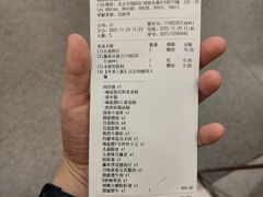 -海底捞火锅(奥森店)