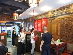 -天兴居(鲜鱼口街店)