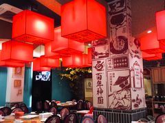 -百年神厨·地道川菜(紫荆店)