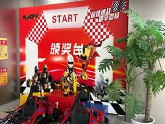 -利剑潮玩·团建·亲子·聚会