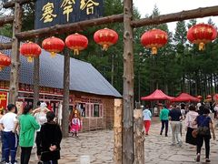 -塞罕坝国家级自然保护区