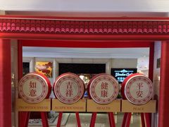 -国宾酒店-花园咖啡自助餐厅(北营房中街店)