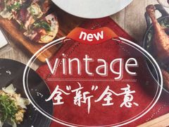 -新元素(三里屯太古里南区)