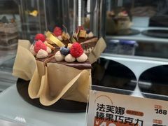-卷们·现制生日蛋糕·蓝风车动物奶油(金源店)