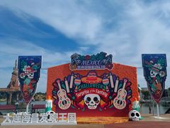 -大连海昌发现王国主题公园