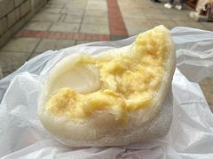 -澳门长洲糯米糍(柯打苏沙街店)