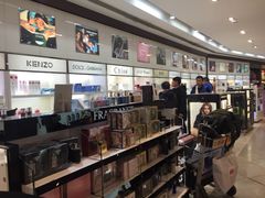 -日上免税店(三径路t3店)
