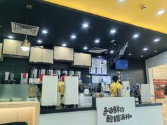 -快乐柠檬happylemon(北京APM店)