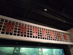 -长影旧址博物馆