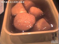 -满记甜品(王府井北京市百货大楼店)
