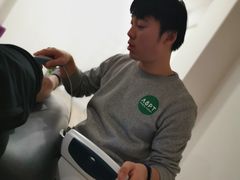 -APT运动康复中心(徐汇万科店)