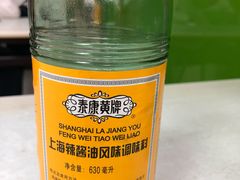 -明呈黄鱼面馆(斜土路店)