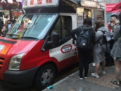 -富豪雪糕车流动点(尖沙咀店)