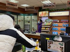 -美乐家健康生活馆(杭州馆)