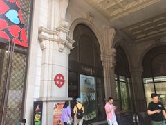 -沈阳商业城(中街路店)