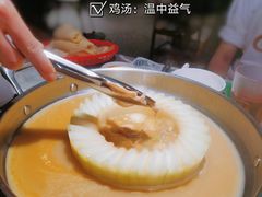 -禄婶鸡煲·打边炉