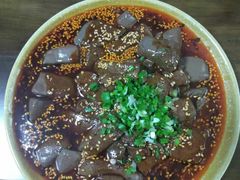 -天全县三土司椒麻鸡餐厅